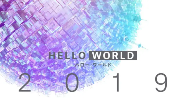 hello world anime hindi dub | starfilx 1 19 1