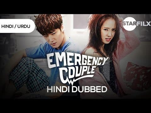 EMERGENCY COUPLE in Hindi Dubbed (Urdu) | Starfilx 1 photo 2021 11 16 11 53 46