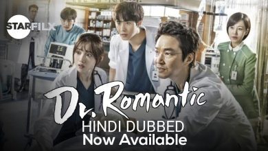 Doctor Romantic