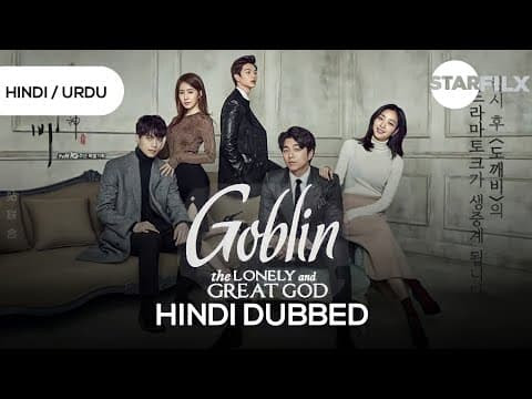 ( Goblin )Guardian: The Lonely and Great God Hindi Dubbed | complete | official dub | starfilx 1 photo 2021 11 16 11 17 58