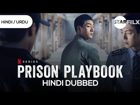 Prison Playbook (Hindi Dubbed) | complete | Starfilx | 1 photo 2021 11 16 10 52 05