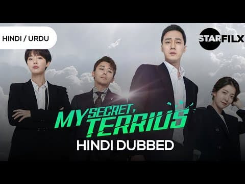 My Secret Terrius (Hindi Dubbed) | starfilx | complete 1 photo 2021 11 16 10 53 02