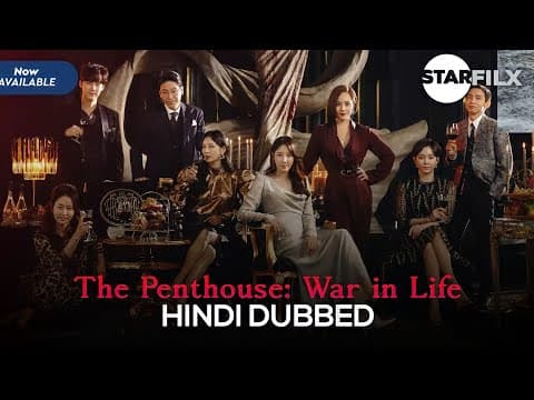 The Penthouse: War in Life (Hindi Dubbed) | season 1,2 & 3 | complete | starfilx 1 photo 2021 11 16 10 25 23