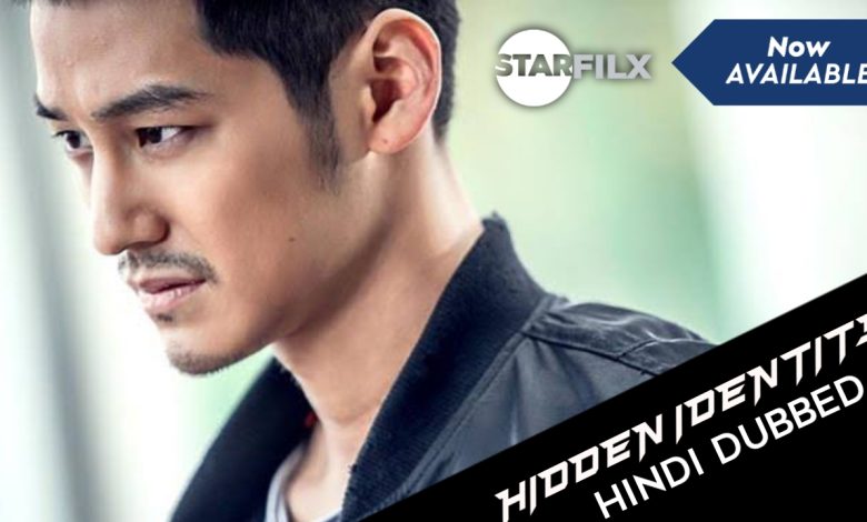Hidden Identity (Hindi Dubbed) | starfilx 1 20211129 191016