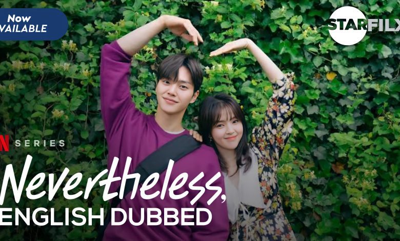 Nevertheless (English Dubbed) | COMPLETE | starfilx 1 Remini20211225145937781