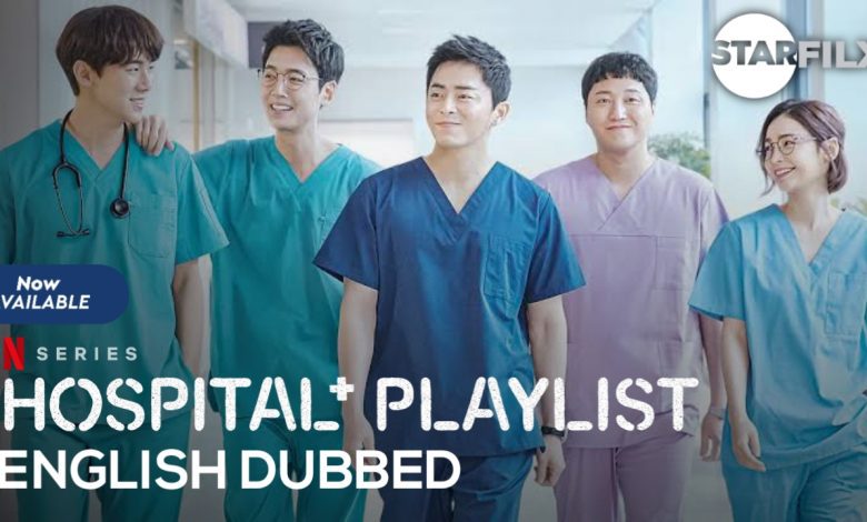 Hospital Playlist (English dub) | season 1 & 2 Added | starfilx 1 20211229 212328