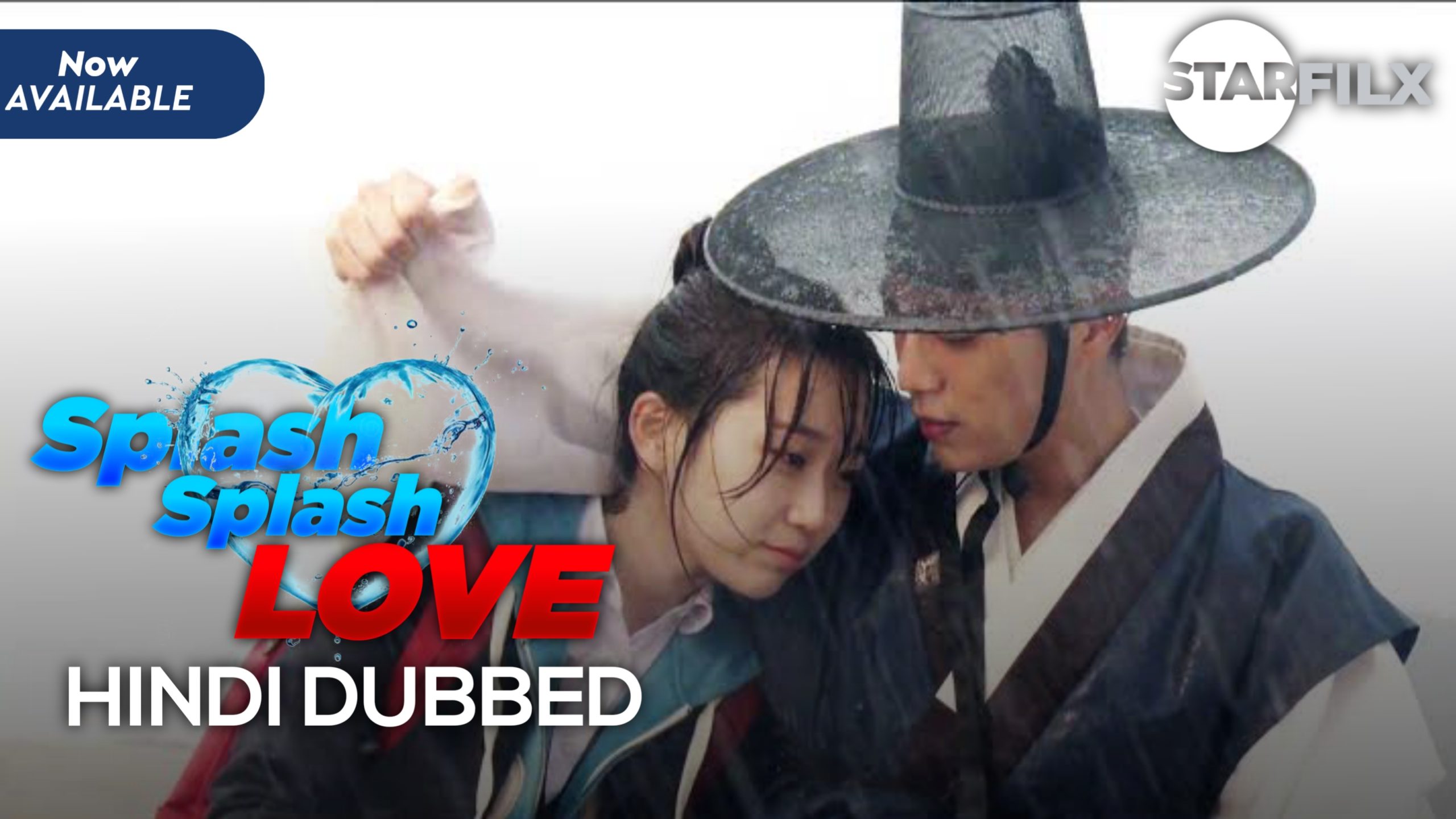 Splash Splash Love (HINDI DUBBED) | Starfilx | complete 3 Splash Splash Love (HINDI DUBBED) | Starfilx | complete