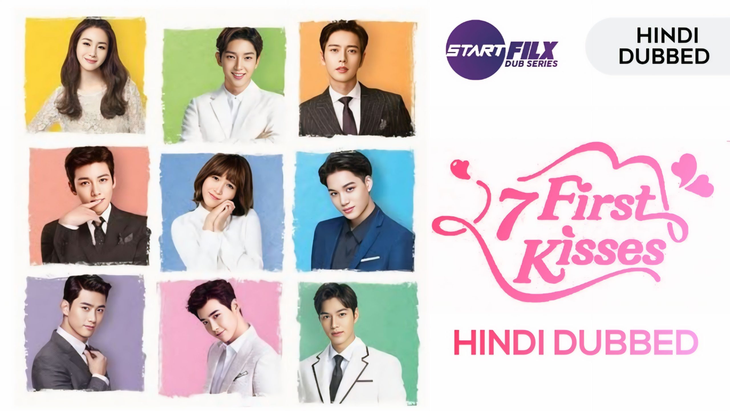 7 First Kisses (HINDI DUBBED) | complete | Starfilx