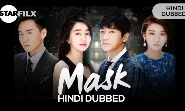 mask (hindi dubbed) | complete | starfilx 1 20220525 203946