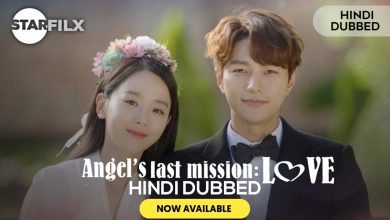 Angel's Last Mission: Love