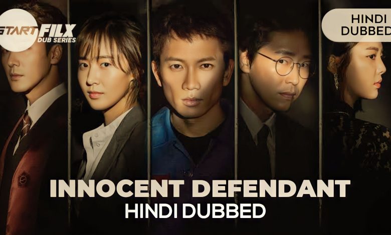 Innocent Defendant (HINDI DUBBED) | STARFILX 1 1664361811491