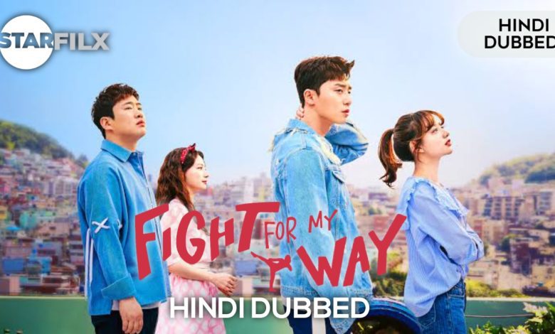 Fight For My Way (Hindi Hubbed) | starfilx | complete | 1 20220614 214803