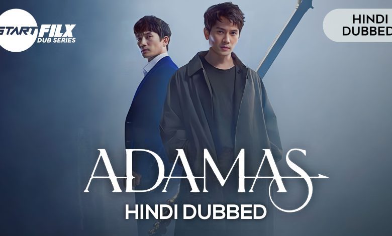Adamas (HINDI DUBBED) | starfilx | complete | 1 1676132119833