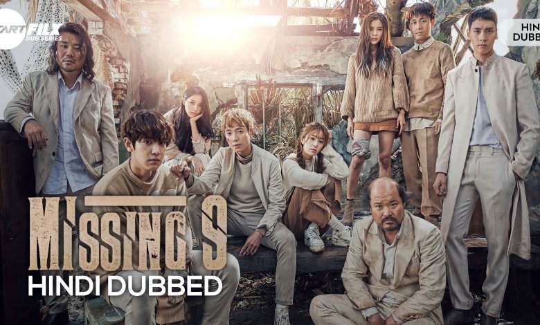 Missing 9 (HINDI DUBBED) | starfilx | complete 1 1679329012972