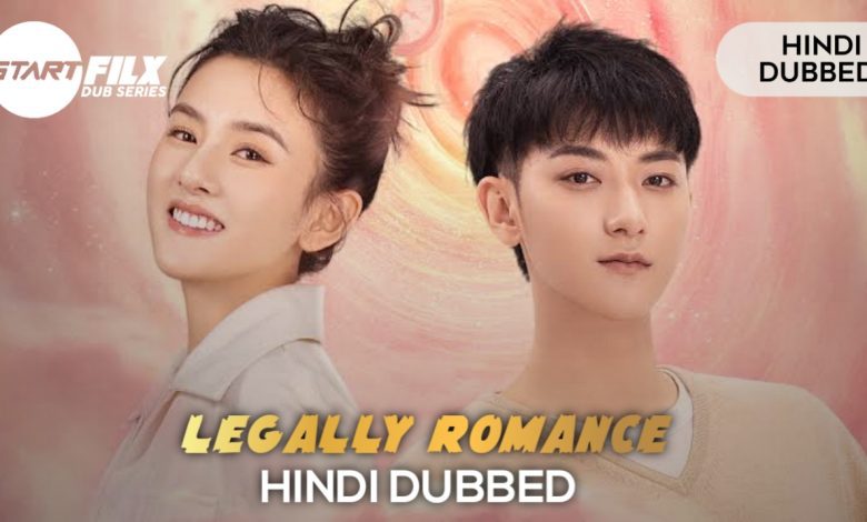 Legally Romance (HINDI DUBBED) | complete | STARFILX | 1 20230510 180950