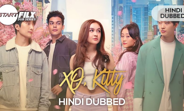Xo, Kitty (HINDI DUBBED) | starfilx | s1-s2 add | complete 1 1688918584190