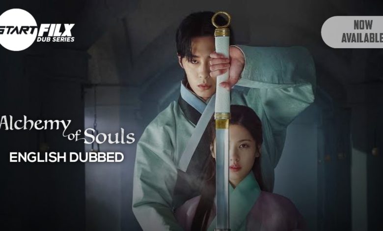 Alchemy of Souls (ENGLISH DUBBED) | starfilx | complete | s1+s2 1 20230726 004157