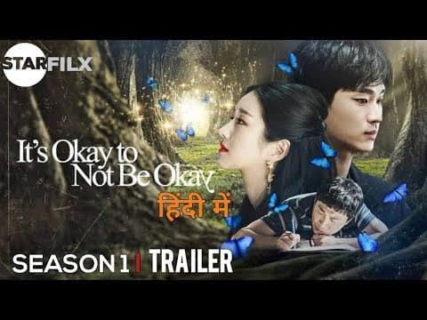 It's Okay to Not Be Okay (Hindi Dubbed) | starfilx | 1 photo 2021 11 16 12 06 12