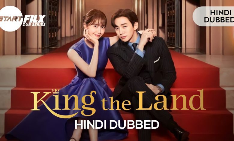 King the Land (HINDI DUBBED) | starfilx | COMPLETE |fixed 1 1688647871586