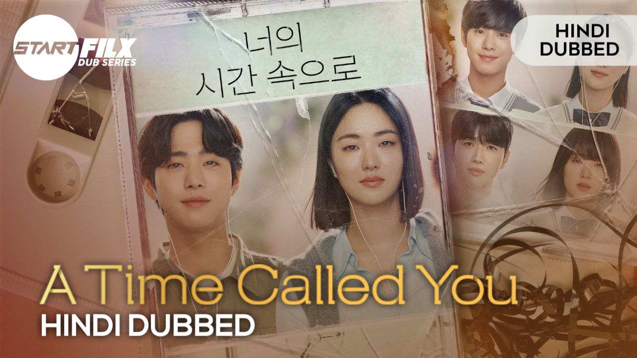 A Time Called You v1