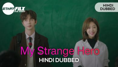 My Strange Hero