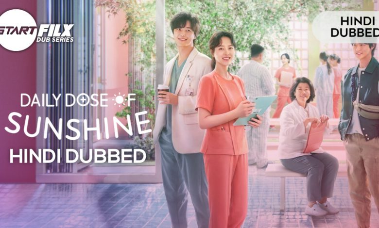 Daily Dose of Sunshine (HINDI DUBBED) | Complete | starfilx 1 20231108 200133