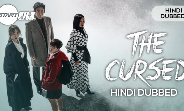 The Cursed (HINDI DUBBED) | starfilx | complete 1 20231118 154736