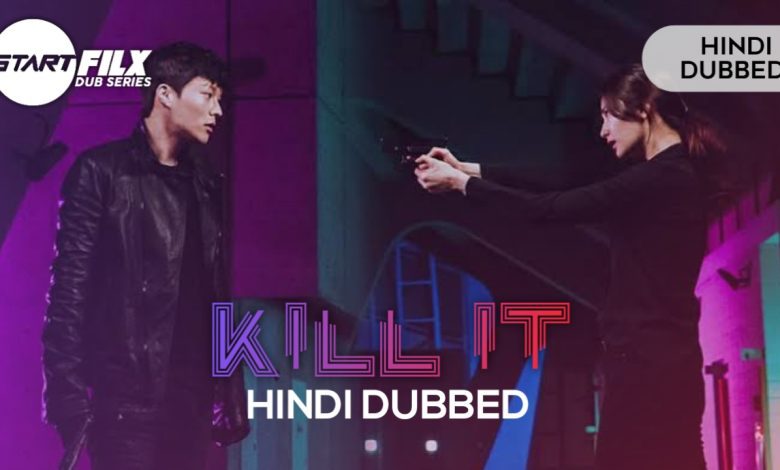 Kill It (HINDI DUBBED) | STARFILX | complete 1 20231214 163331