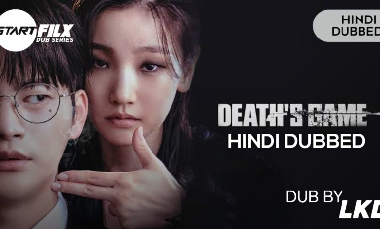 Death's Game (HINDI DUBBED) | STARFILX | LKD 1 20240229 231022