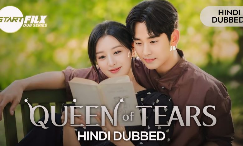 Queen of Tears (HINDI DUBBED) | starfilx | complete 1 1711106575303