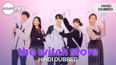 The Witch Store