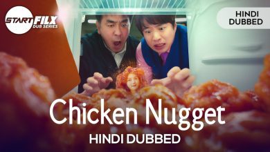 Chicken Nugget (HINDI DUBBED)