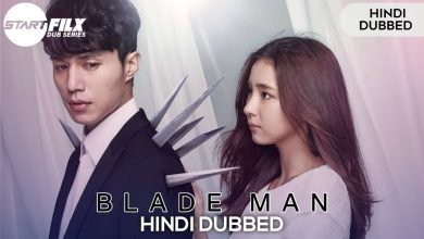 Blade Man