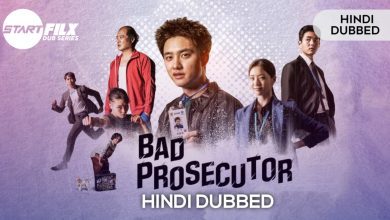 Bad Prosecutor