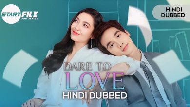 Dare to Love