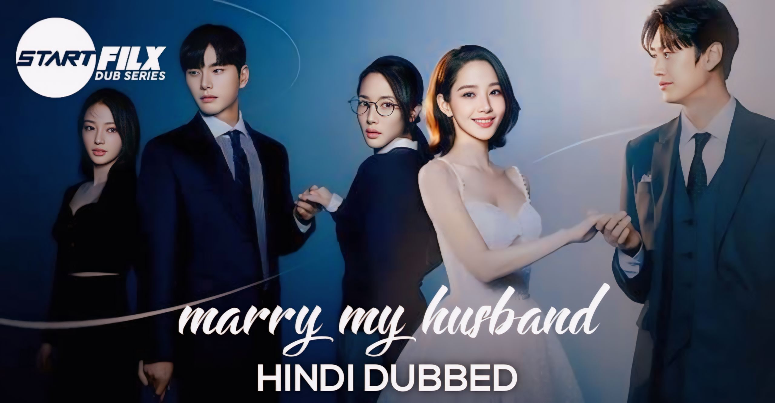 Marry My Husband