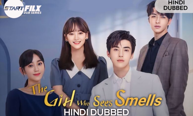 The Girl Who Sees Smells (HINDI DUBBED) | Starfilx | complete 1 The Girl Who Sees Smells