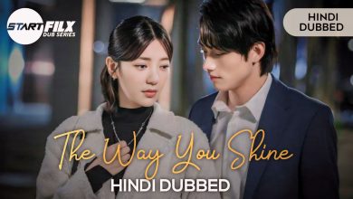 The Way You Shine