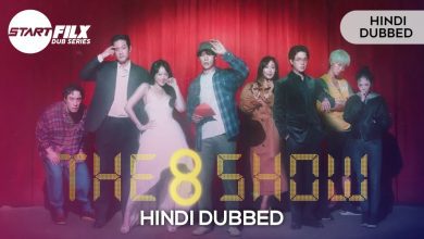 The 8 Show