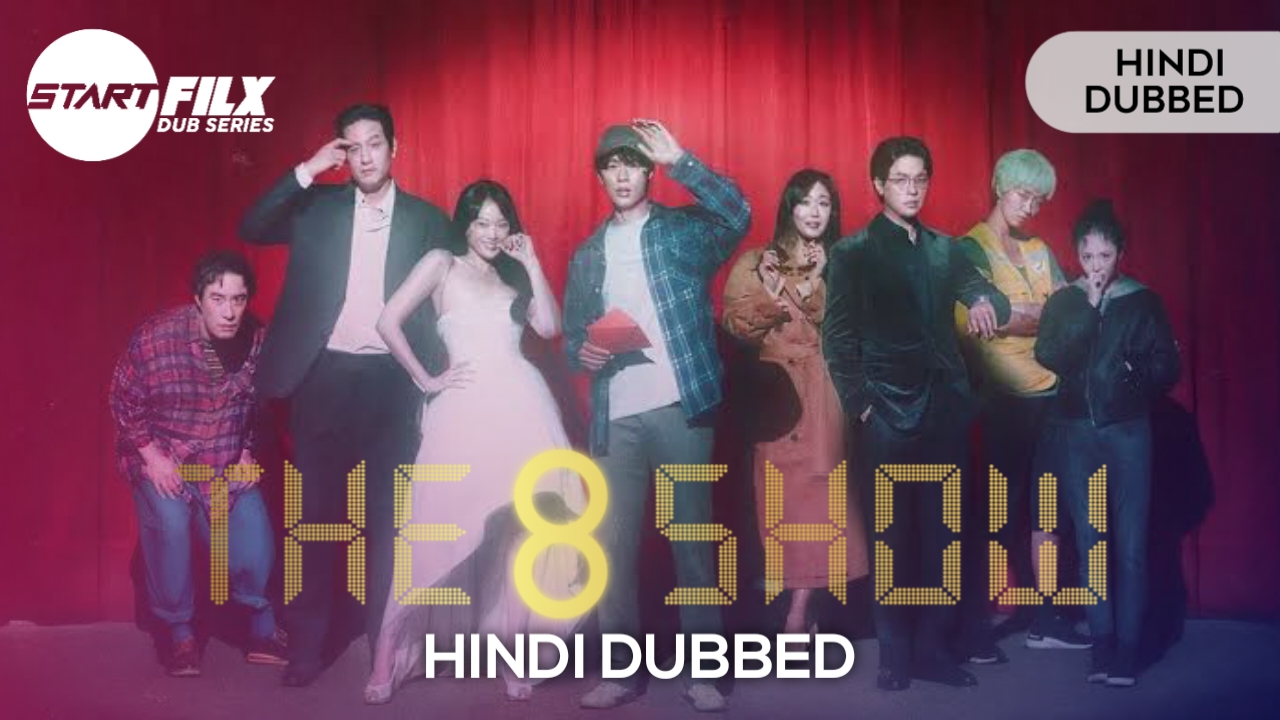 The 8 Show
