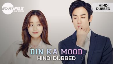 din ka mood