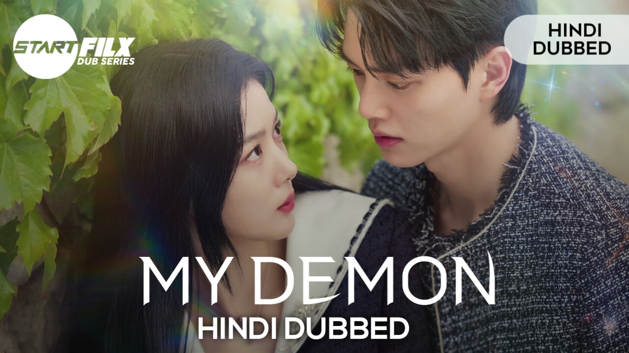 My Demon