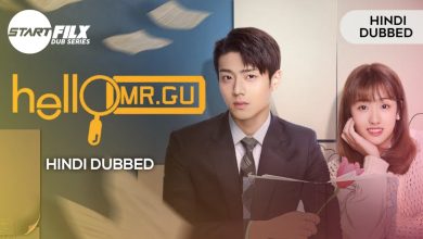 Hello Mr. Gu