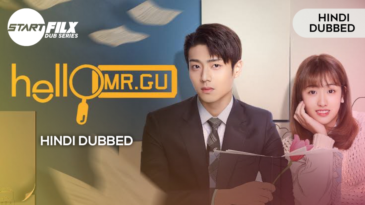 Hello Mr. Gu