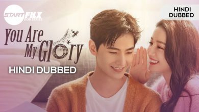 You Are My Glory