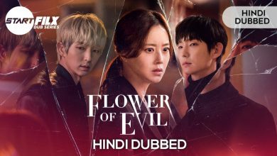 Flower of Evil