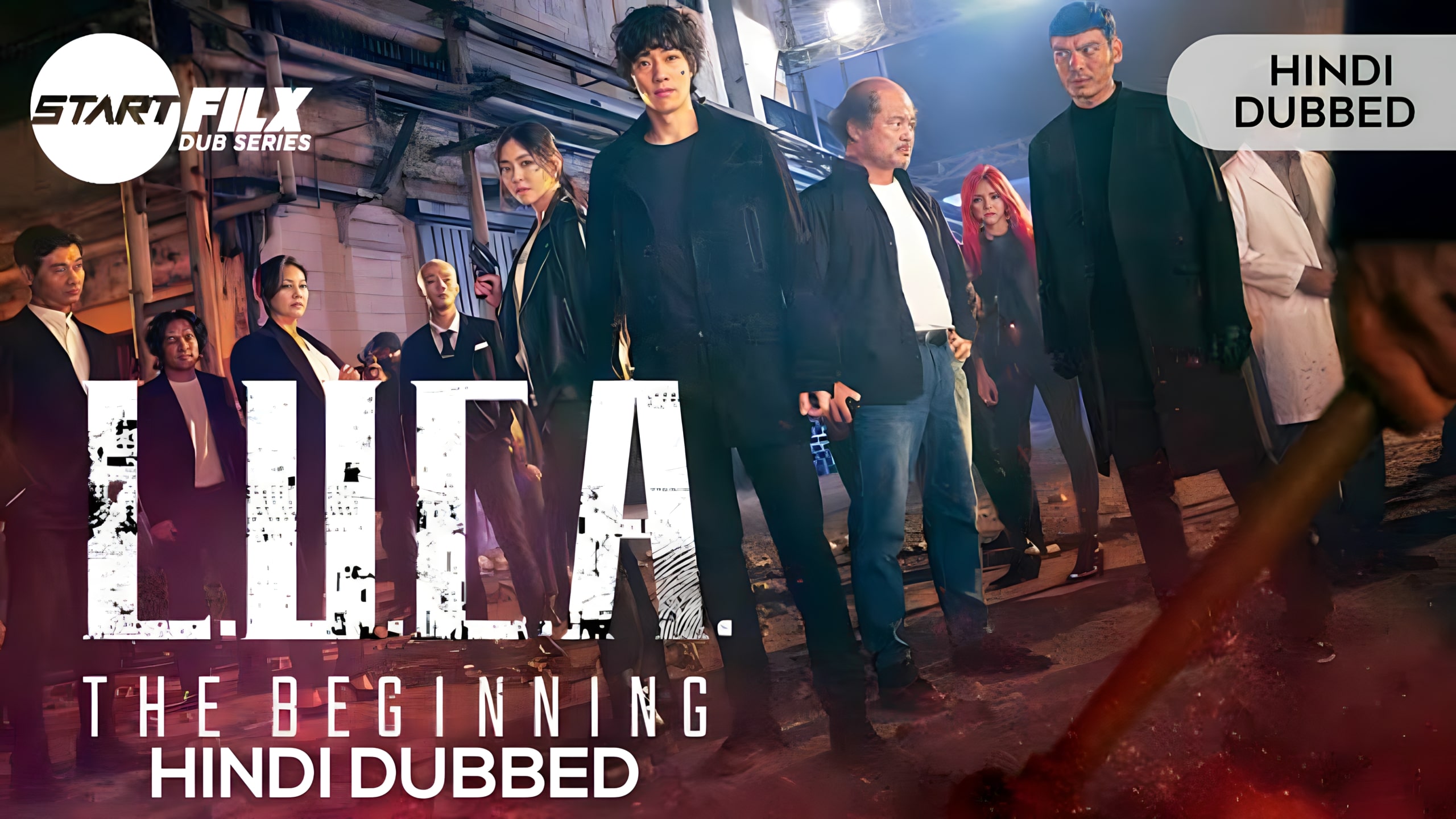 L.U.C.A.: The Beginning