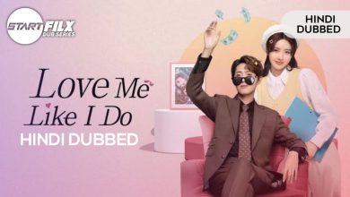 Love Me Like I Do