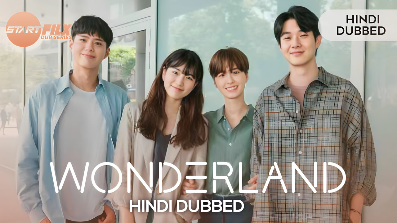 Wonderland