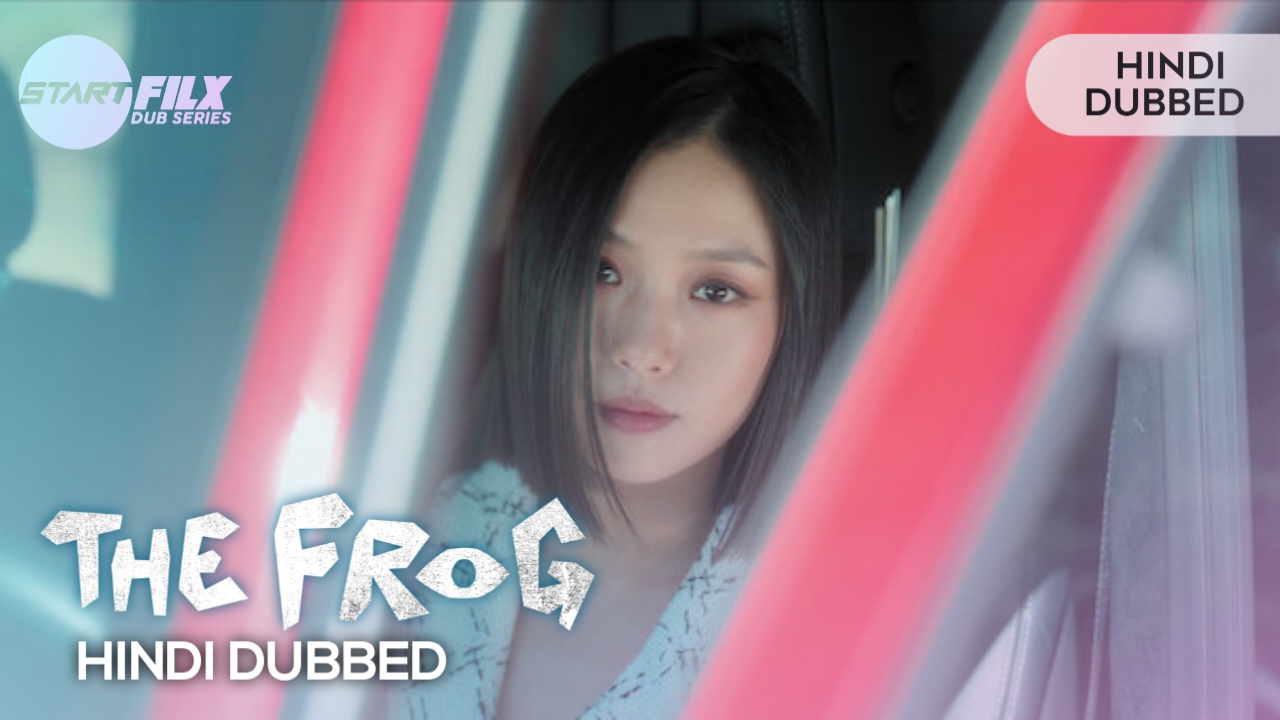 The Frog (HINDI DUBBED)